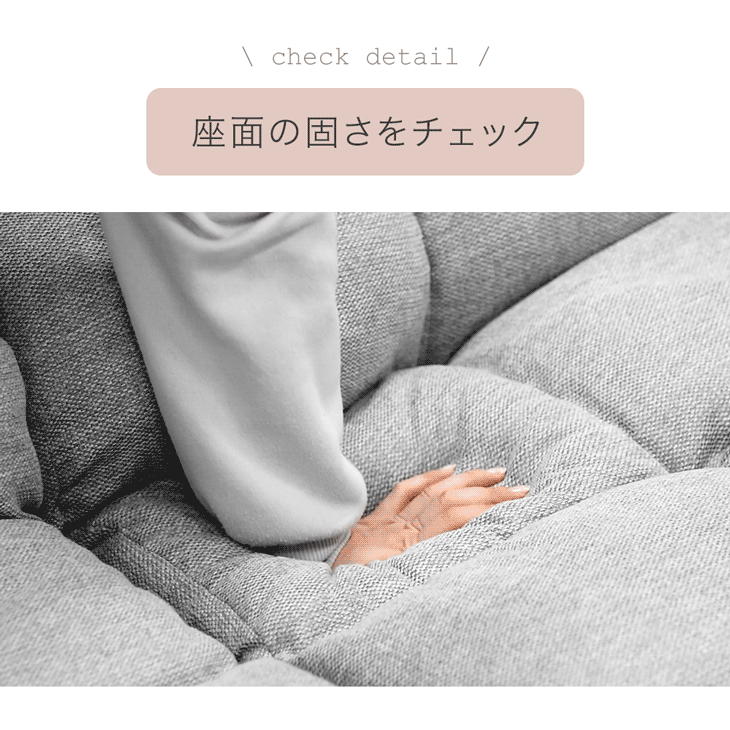タンスのゲン ソファー おしゃれ 二人掛け リクライニング ソファ 北欧