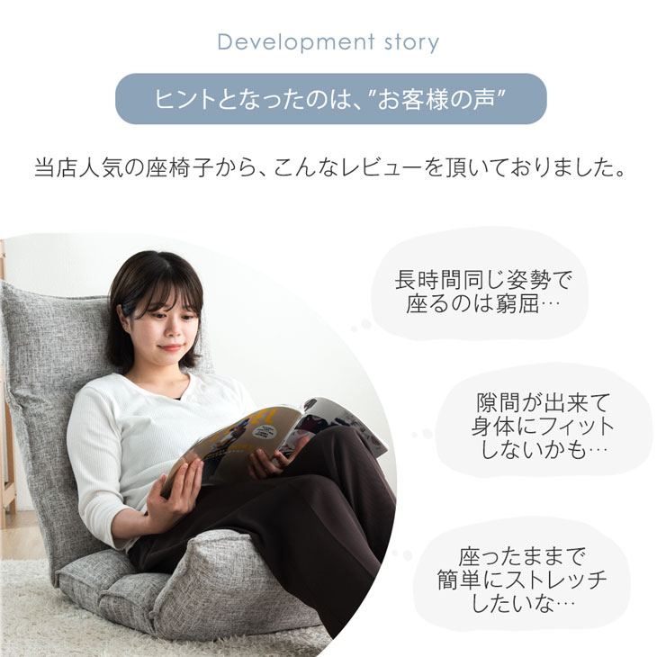 18日LYP会員18%〜 ランバーサポート クッション 洗える 洗えるカバー付き 高さ調節 高反発 ストレッチポール ハーフ 座椅子 チェア イス 腰クッション バックレ｜tansu｜02