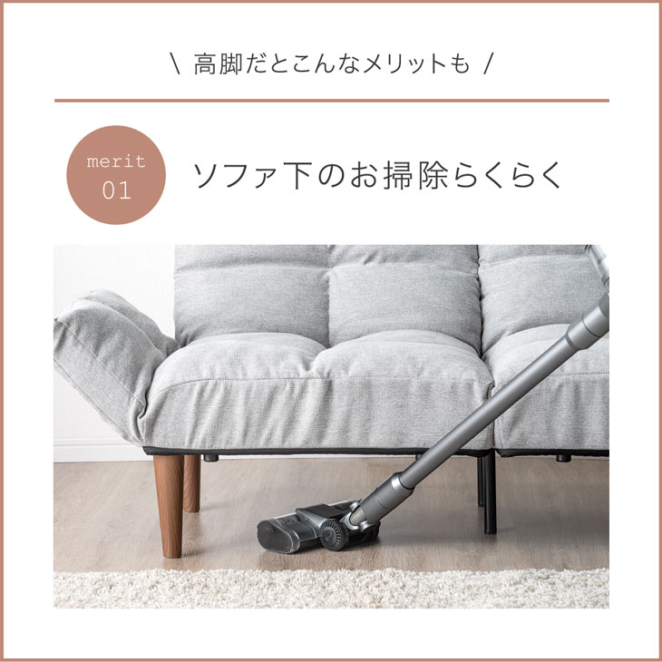 タンスのゲン 本日+5% ソファ 3人掛け リクライニング コンパクト ロー