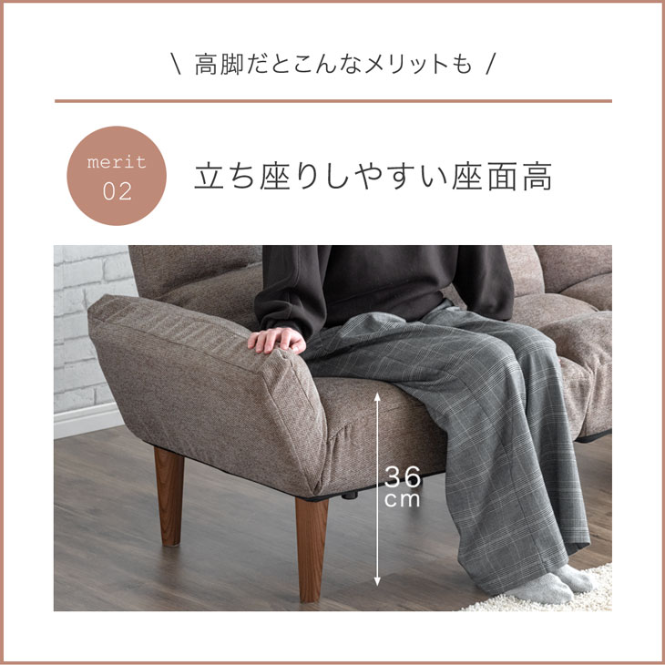 グレー リクライニングソファ 付属クッション付き クッション＆ポケット付き！4段階のリクライニングソファ