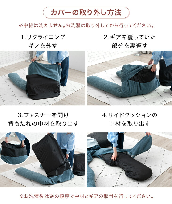 Tママ 【美品】タンスのゲン オットマン 肘付き 肘なし2つ