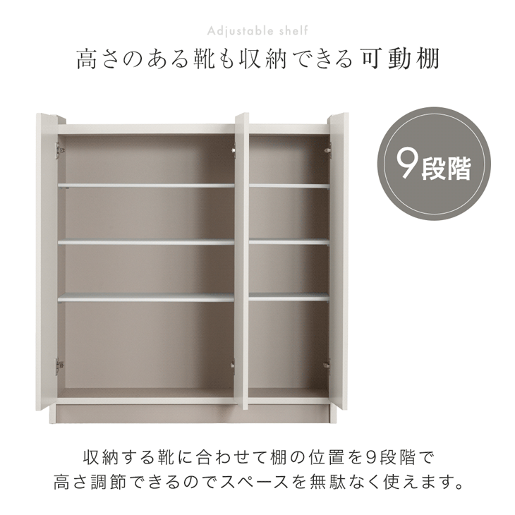 シューズラック　シューズボックス　下駄箱　くつ箱　省スペース　組み立て式　大容量 タンスのゲン シューズボックス スリム 完成品 木製 下駄箱 シューズ
