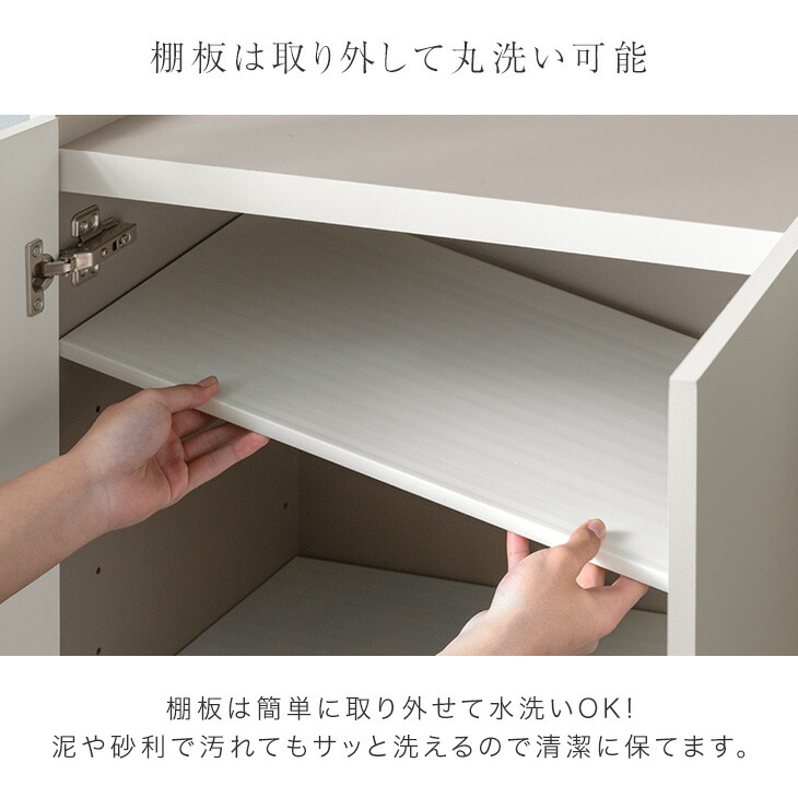 ✨シューズラック 靴箱✨スリム 玄関収納 木製 省スペース 組立簡単 75cm タンスのゲン シューズボックス スリム 完成品 木製 下駄箱 シューズ
