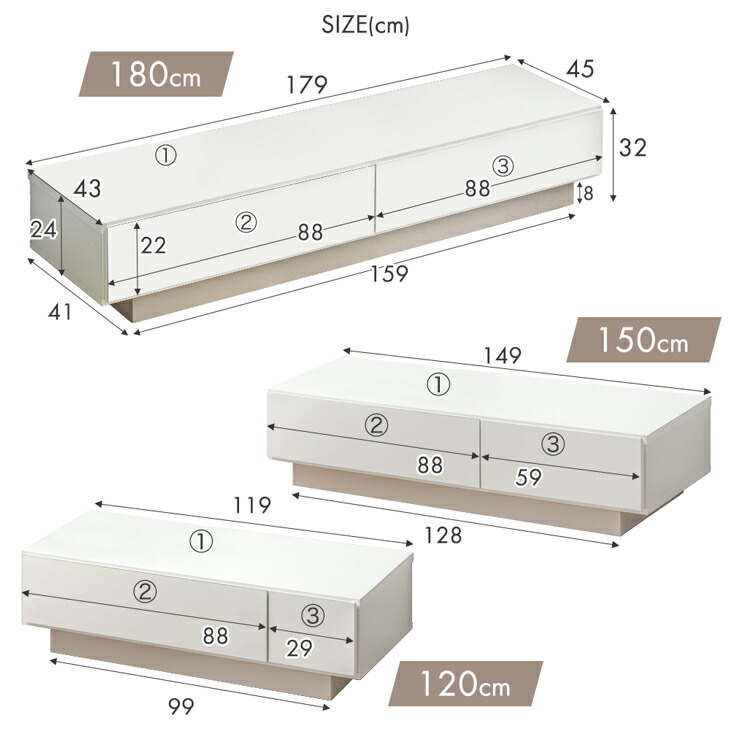 タンスのゲン テレビ台 ローボード 120cm テレビボード シンプル