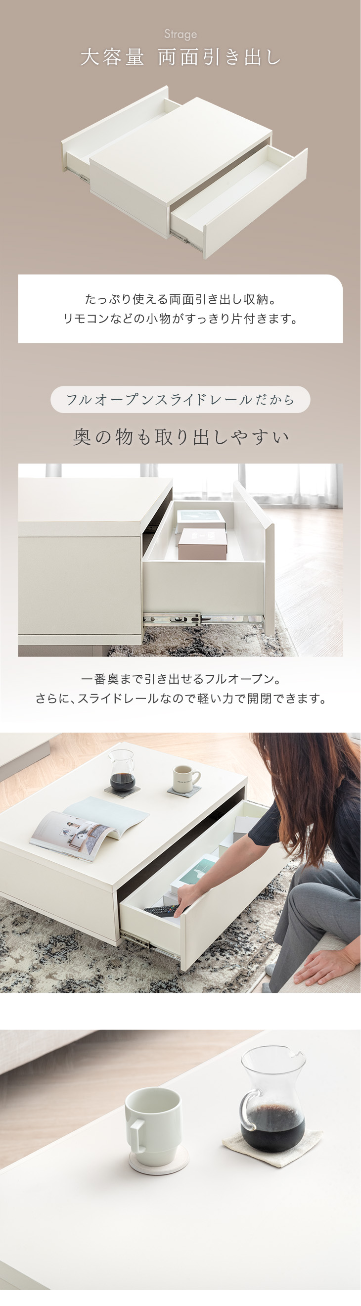 タンスのゲン テーブル センターテーブル 日本製 ガラス 北欧 ロー