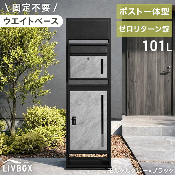 けんたんさん専用 17600209_skugy.jpg?size=n