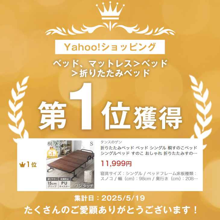 楽天市場】60％OFF 【1年保証＆交換送料無料】 野球 バット 軟式