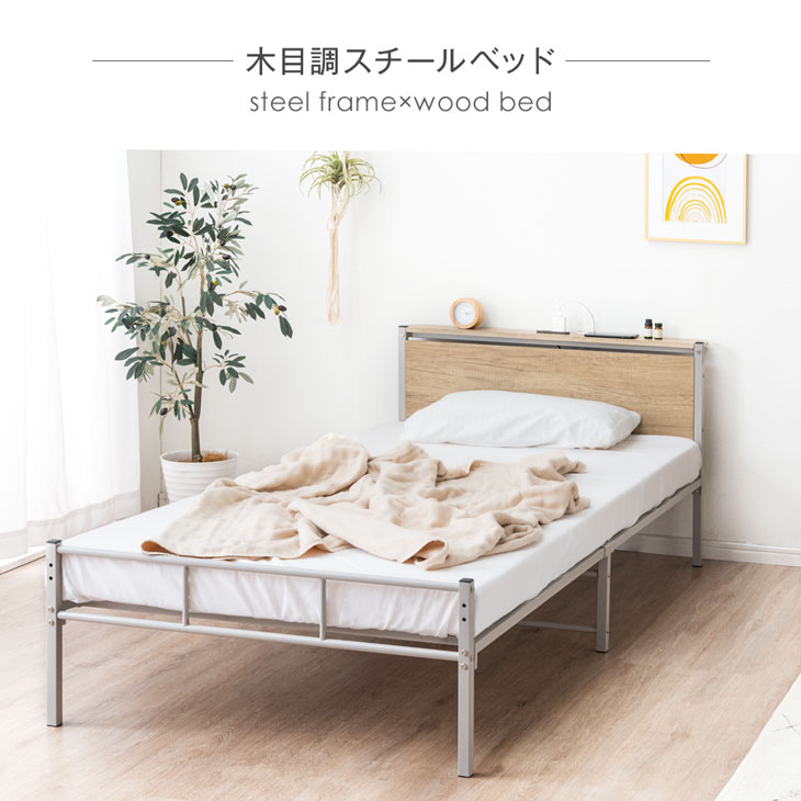 タンスのゲン ベッド マットレス付き 極厚22cm ポケットコイル ダブル