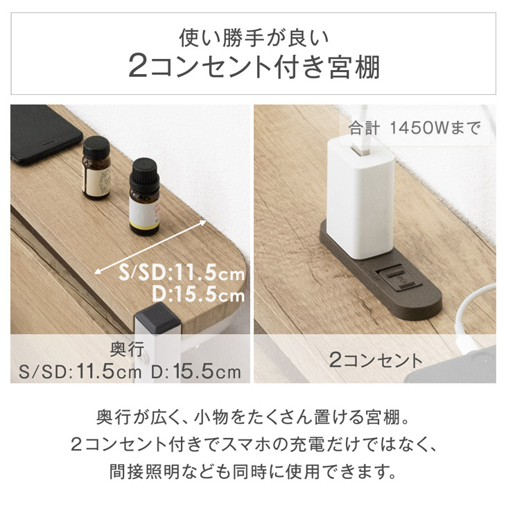 タンスのゲン ベッド マットレス付き 3ゾーン ポケットコイル シングル