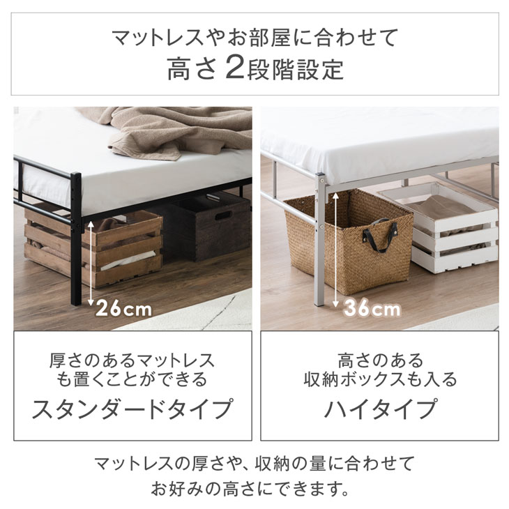 タンスのゲン ベッド マットレス付き 極厚22cm ポケットコイル ダブル