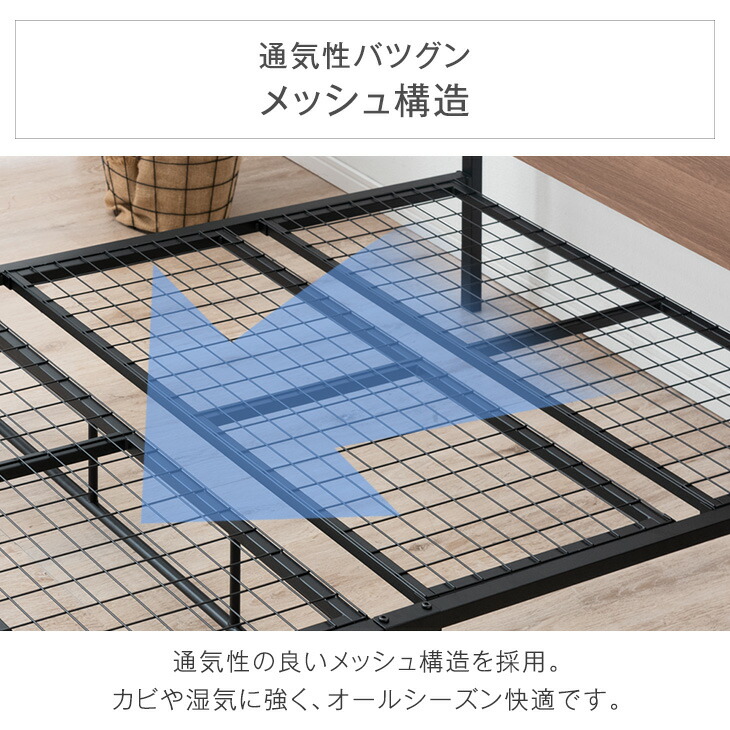 タンスのゲン 3日+5% ベッド マットレス付き 極厚20cm ボンネルコイル
