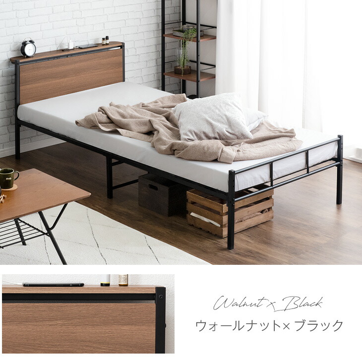 タンスのゲン ベッド マットレス付き 極厚22cm ポケットコイル