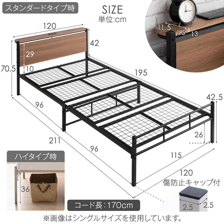 セミダブルベッド マットレス付き パイプベッド セミダブル 宮付き ベッド ベット コンセント 2口 マットレスセット ポケットコイル スチールベッド｜tansu｜14