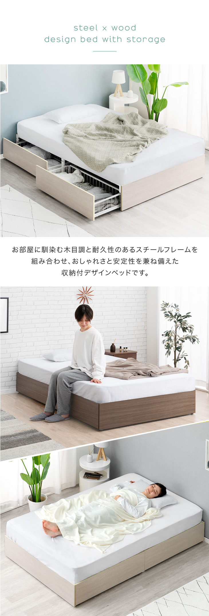 タンスのゲン 本日+4% ベッド ダブル 収納 ベッドフレーム おしゃれ
