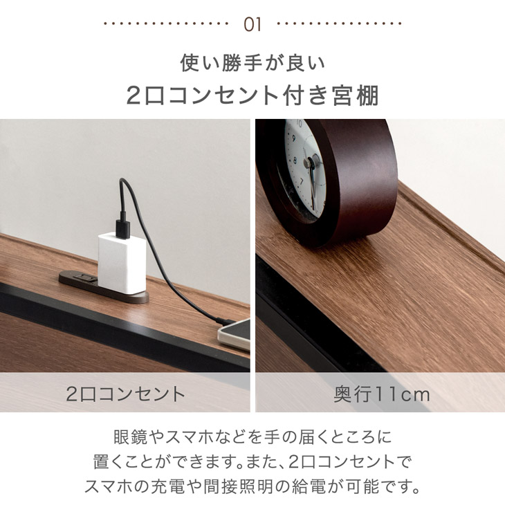 10日+5% 二段ベッド マットレス付き 高反...の詳細画像4