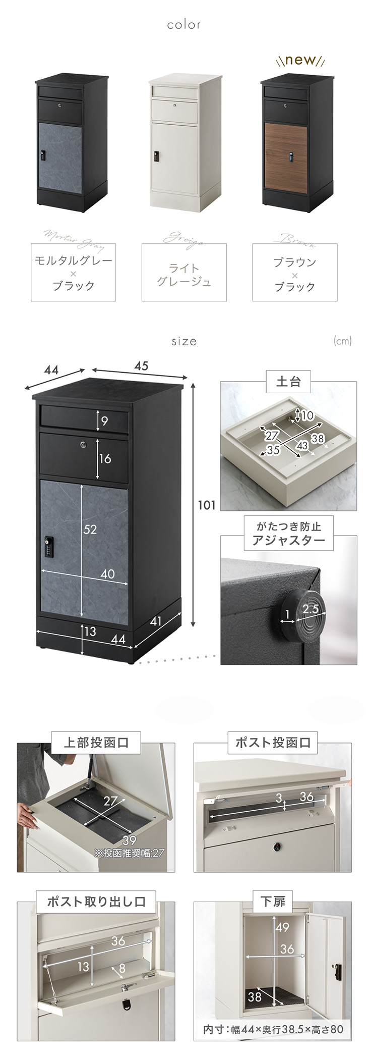 7日+5% 宅配ボックス 戸建 ポスト一体型 複数投函 大型 大容量 135L