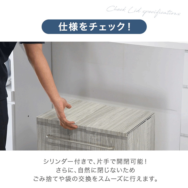 タンスのゲン 13日+5% 【商品番号：17620097専用】当店木目調ダスト