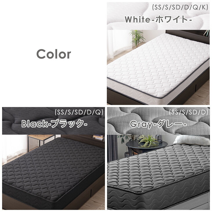 タンスのゲン ベッド マットレス付き 極厚22cm ポケットコイル ダブル