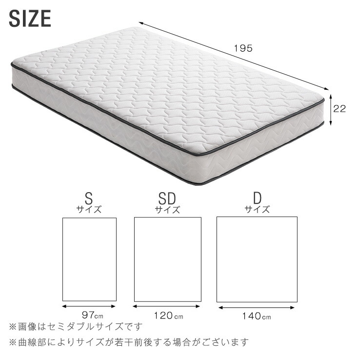 9日P10%〜 ベッド マットレス付き シングル 収納 ベッドフレーム 