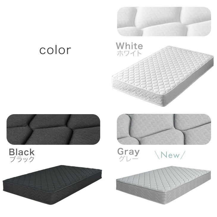 タンスのゲン ベッド マットレス付き 極厚20cm ボンネルコイル