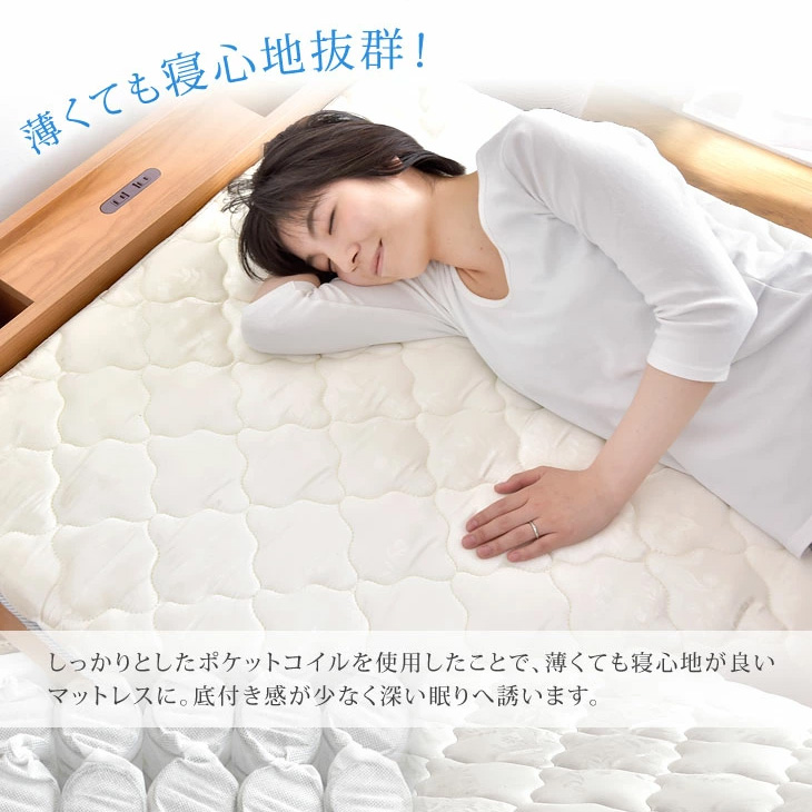 二段ベッド マットレス付き 厚9cm ポケットコイル 宮付き 2段ベッド 子供 マット付き ロータイプ コンセント 分離 分割可能 2段ベット 超大型の画像