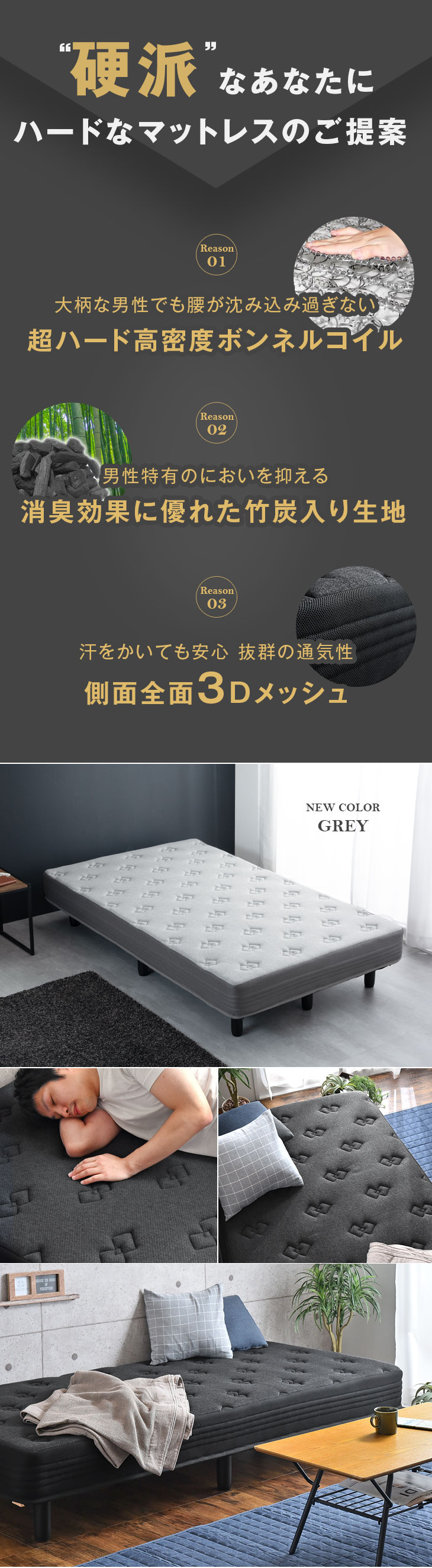 タンスのゲン 脚付マットレス ダブル ダブルベッド ベッド タンスのゲン 脚付マットレス ダブル ダブルベッド ベッド