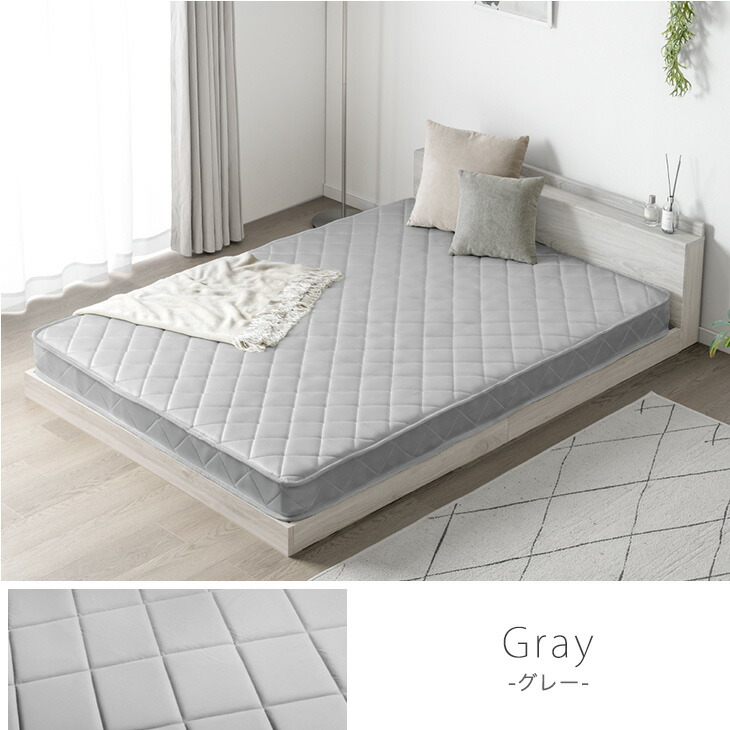 タンスのゲン ベッド マットレス付き シングル おしゃれ シングル
