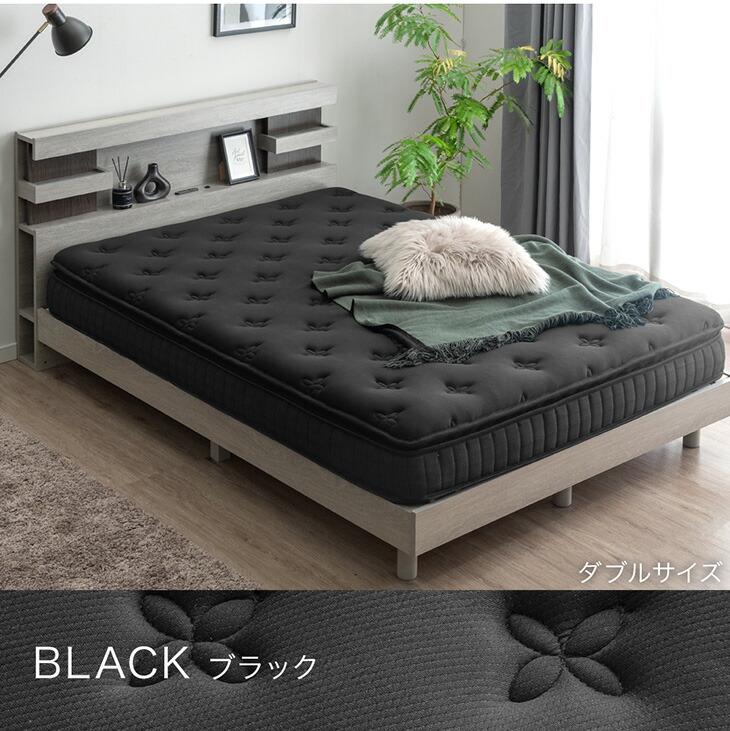 タンスのゲン ベッド マットレス付き ピロートップ ポケットコイル