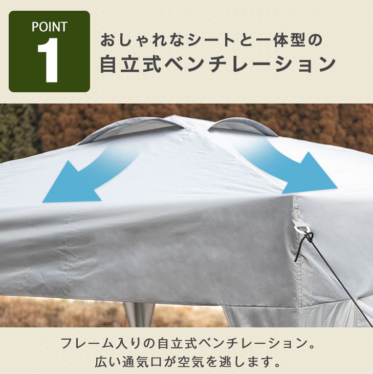 タープテント 3m ワンタッチ おもりセット おもり4個 付き 1年保証 タープ ベンチレーション 収納バッグ UV 耐水 高さ3段階 テント  ワンタッチター : 74100073 : タンスのゲン Design the Future - 通販 - Yahoo!ショッピング