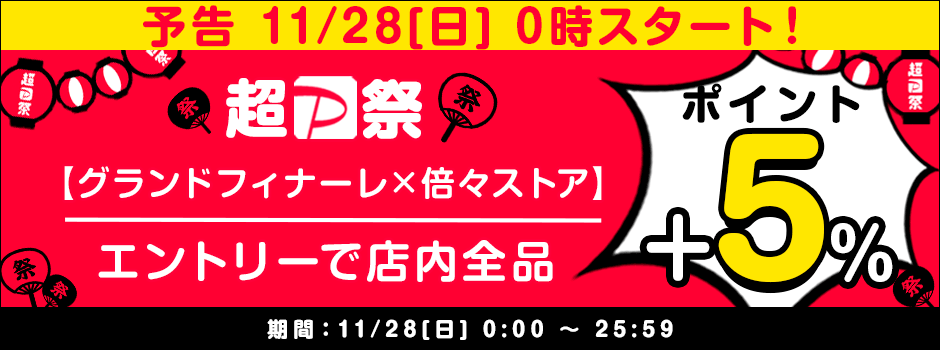 スポンジを㈥ 28日限定エントリーで+5％ 足拭き 速乾 お風呂 大判 浴 タンスのゲンPayPayモール店 - 通販 - PayPayモー バスマット  珪藻土バスマット 4枚セット 日本製 快適 サラサラマット おしゃれ 天日干しOK ◣のいる - www.blaskogabyggd.is