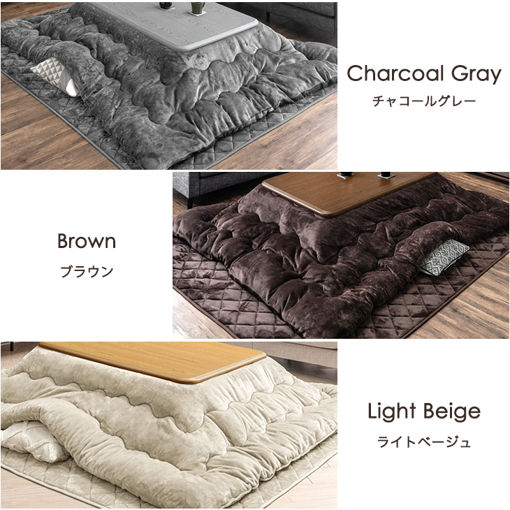 タンスのゲン こたつ 3点セット 速暖2秒 600Wハロゲンヒーター こたつ