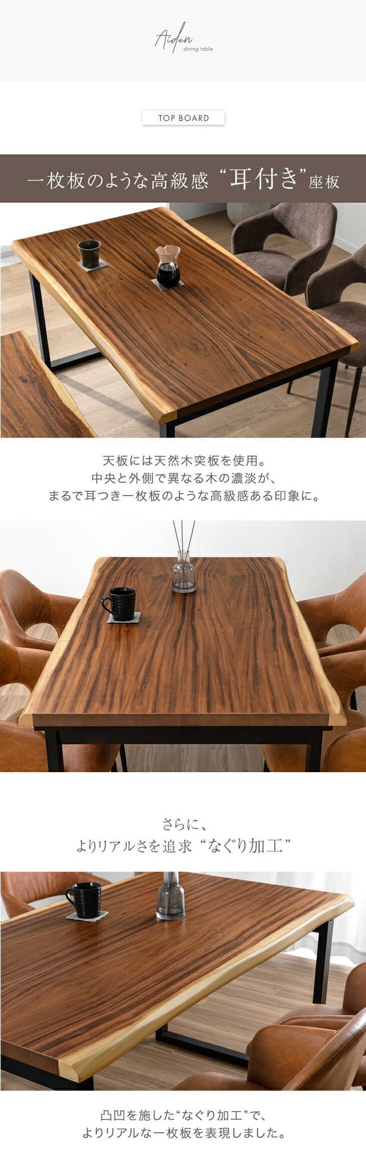 タンスのゲン ダイニングテーブル 単品 4人掛け 140 × 80 長方形 耳