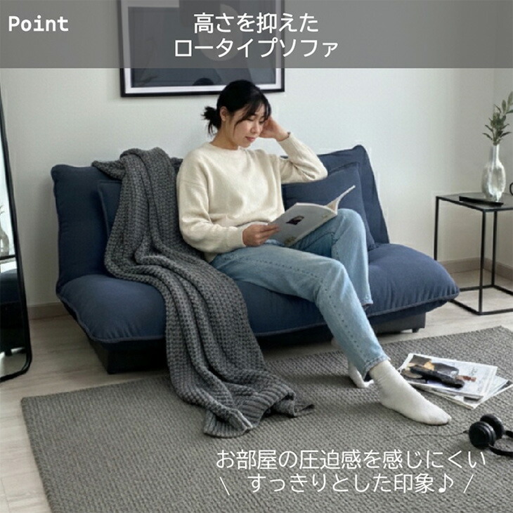 タンスのゲン 本日+4% ソファ 2人掛け おしゃれ ソファー クッション