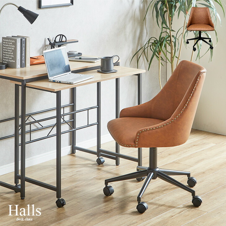 オフィス デスク パソコン PC ゲーミング チェア 高さ調節 学習 キャスター 23570210_10.jpg