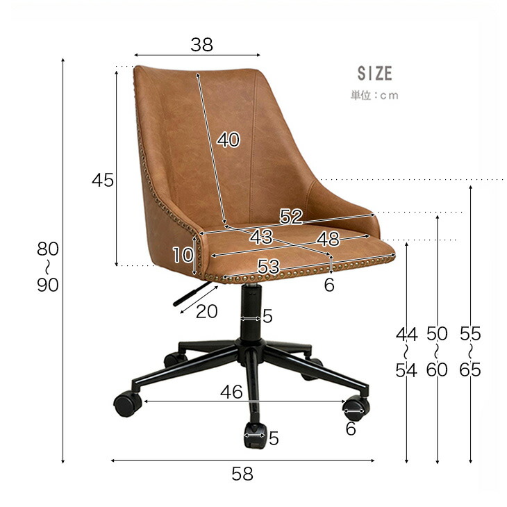 タンスのゲン デスクチェア レザー おしゃれ 昇降 ワークチェア
