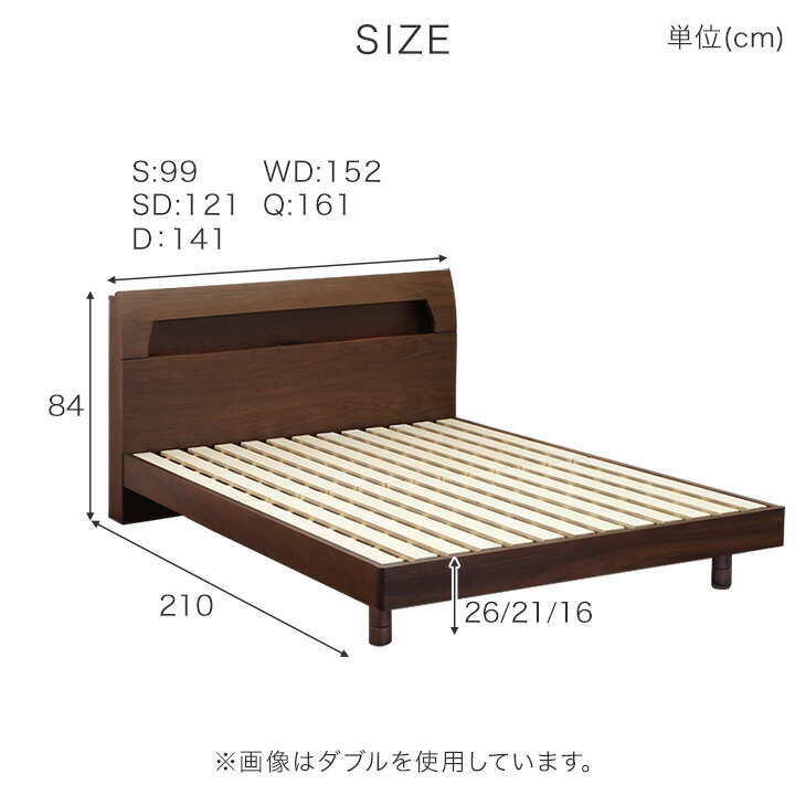 タンスのゲン 本日+4% ベッド クイーン ベッドフレーム 単品 天然木