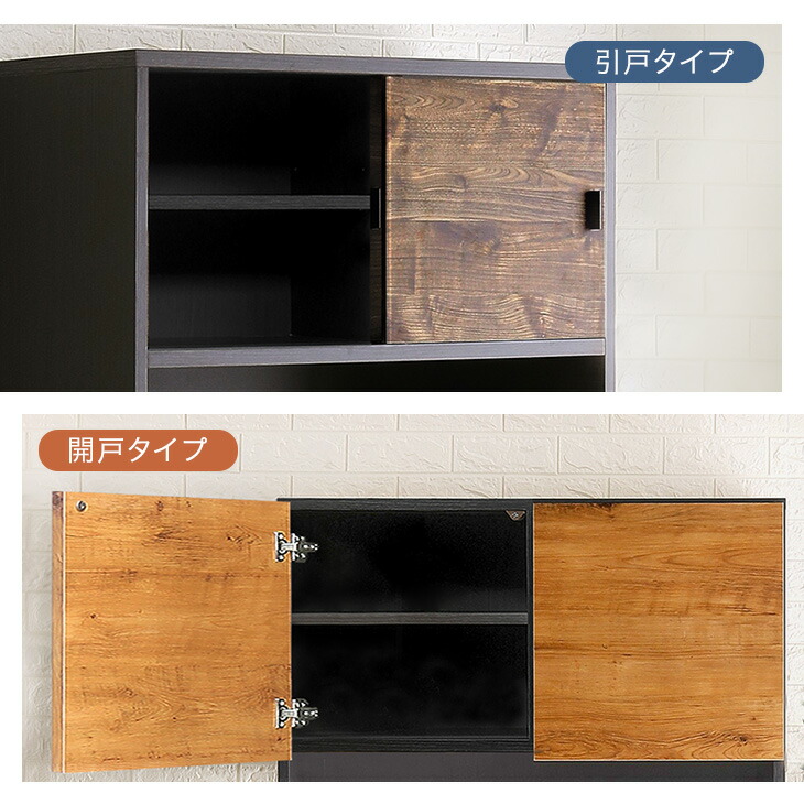 レンジ台　キッチン　収納　LGY　開戸　新品 タンスのゲン 食器棚 収納 90 完成品 レンジ台 おしゃれ 北欧 引き出し