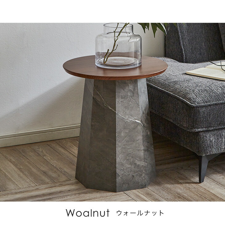 タンスのゲン 3日+5% サイドテーブル 丸 円形 スリム 幅45 シンプル