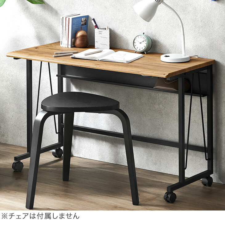 タンスのゲン ソファテーブル サイドテーブル キャスター おしゃれ