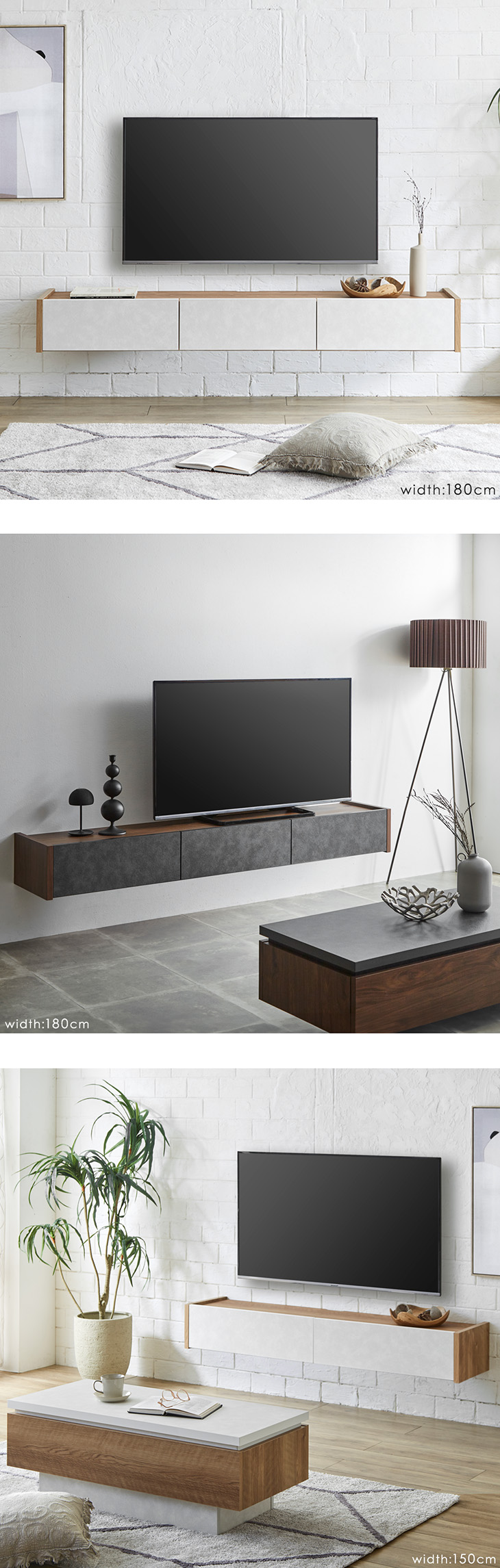 タンスのゲン テレビ台 幅150 フロート 壁掛け おしゃれ 完成品 北欧