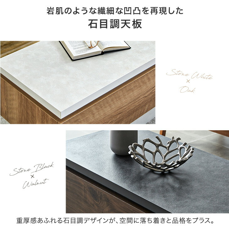 センターテーブル 幅105 完成品 テーブル 引き出し付き おしゃれ ロー