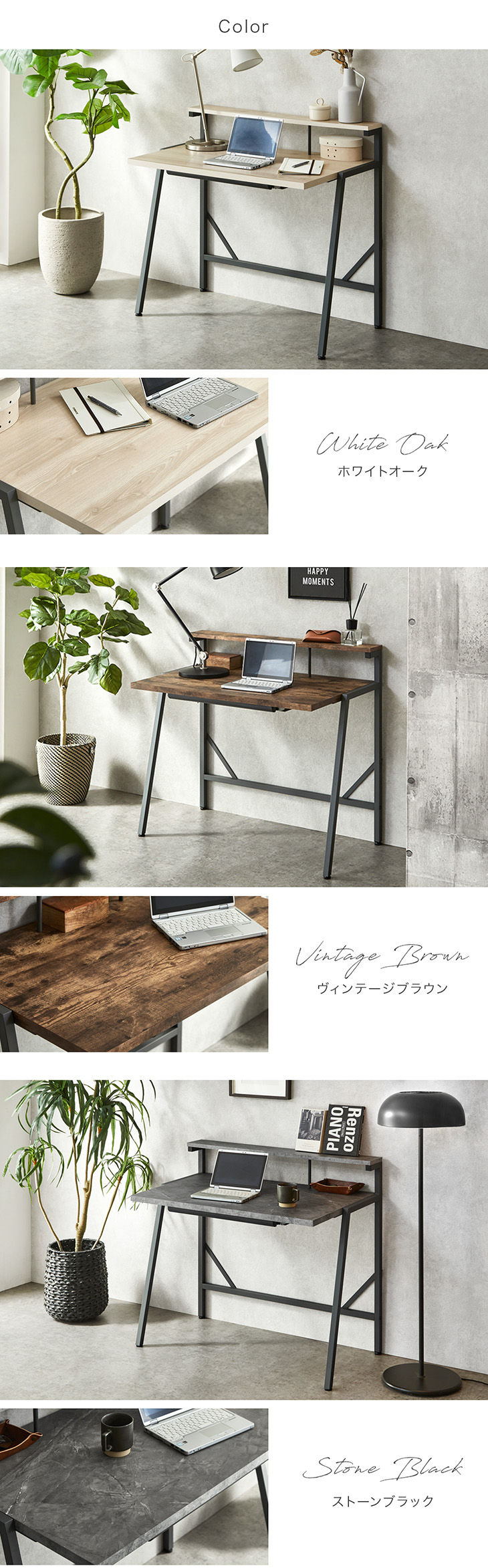 タンスのゲン デスク 幅95 奥行60 机 つくえ おしゃれ パソコンデスク