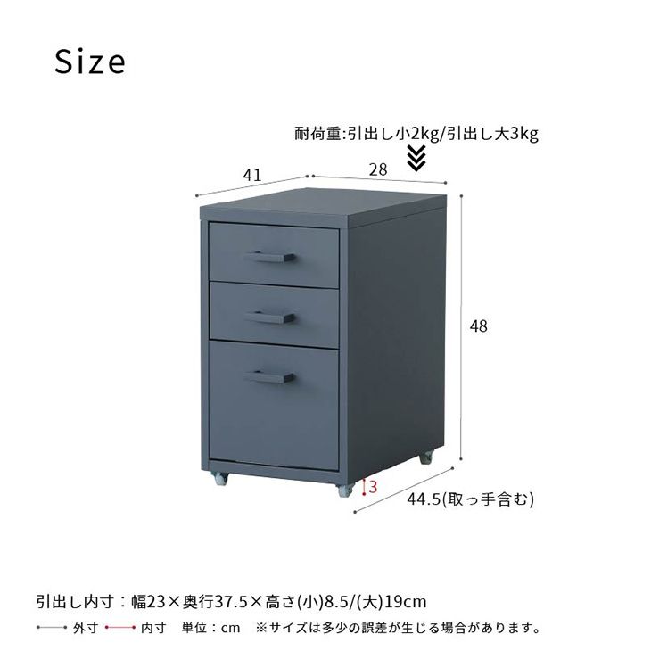 LYU様 ワゴン 21日+5% ワゴン スリム キャスター付き おしゃれ 幅28 デスクワゴン