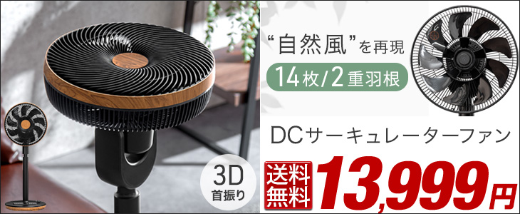 タンスのゲン Design the Future - Yahoo!ショッピング