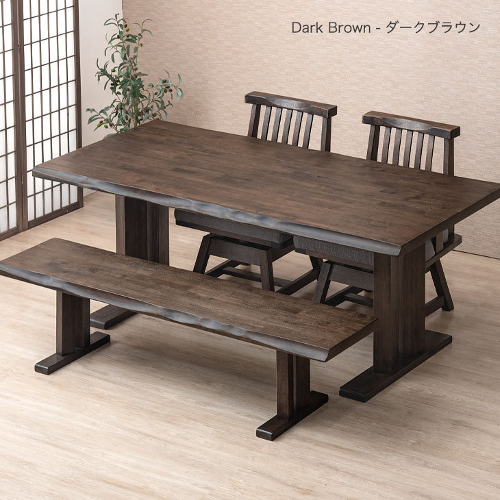 タンスのゲン ダイニングテーブル 4人用 幅180cm 4点セット タンスのゲン ダイニングテーブル 4人用 幅180cm 4点セット