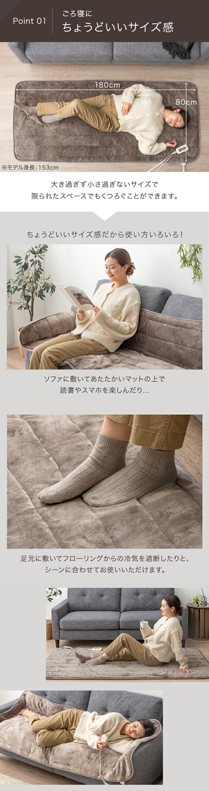 タンスのゲン カーペット ラグ おしゃれ 洗える ホットカーペット 180