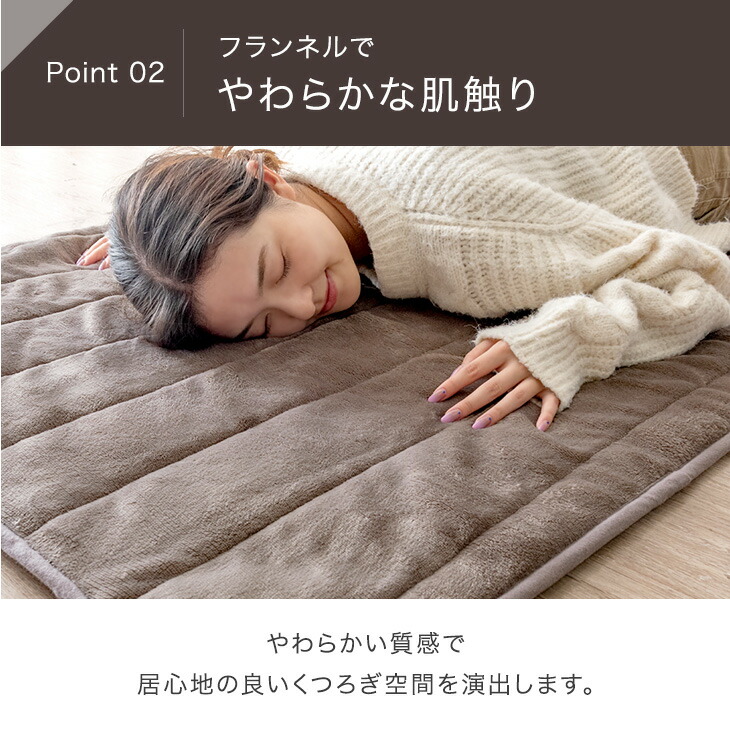 タンスのゲン 19日超お得 カーペット ラグ おしゃれ 洗える ホット