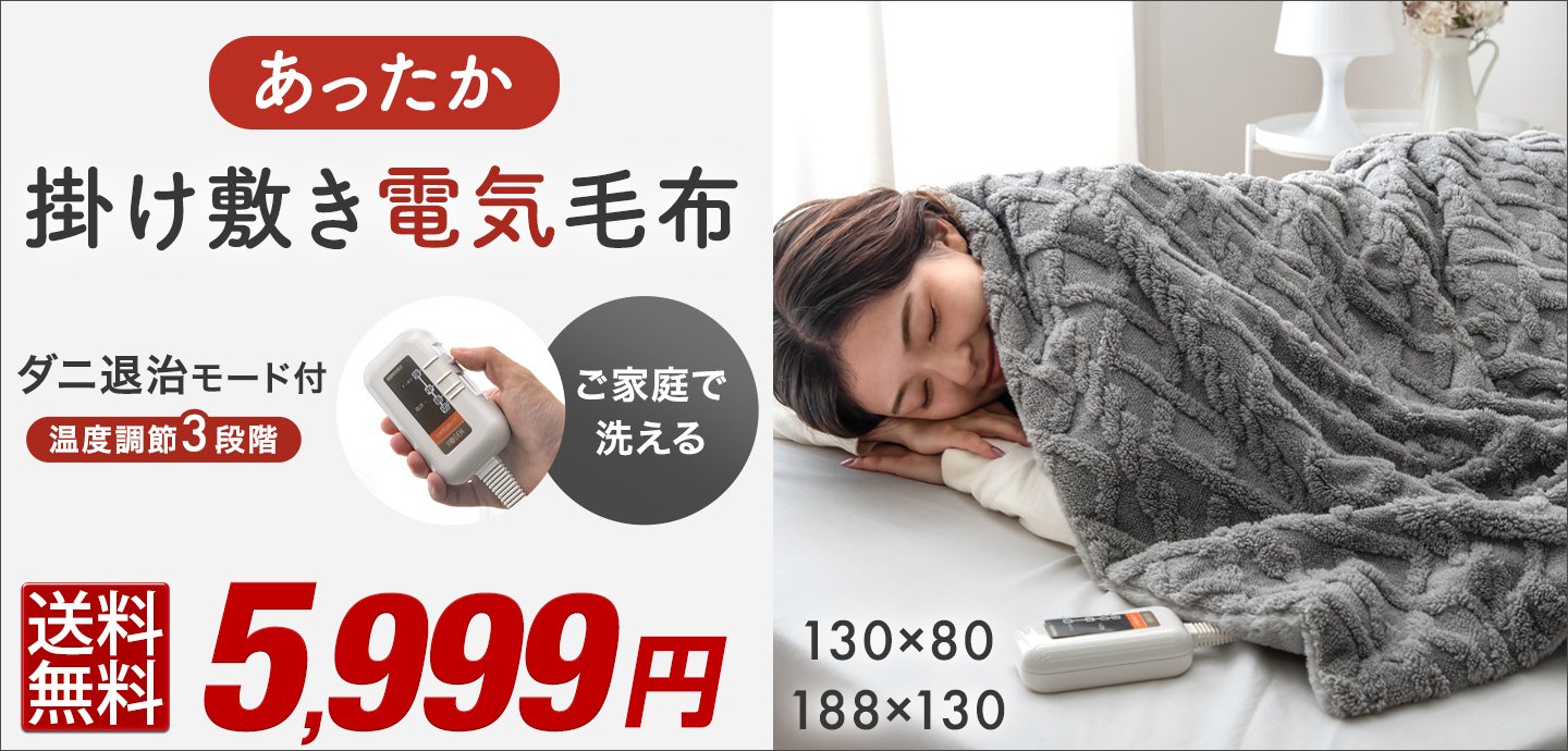 タンスのゲン Design the Future - Yahoo!ショッピング