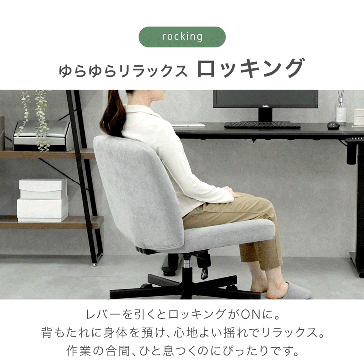 タンスのゲン Design the Future - イス チェア｜Yahoo!ショッピング