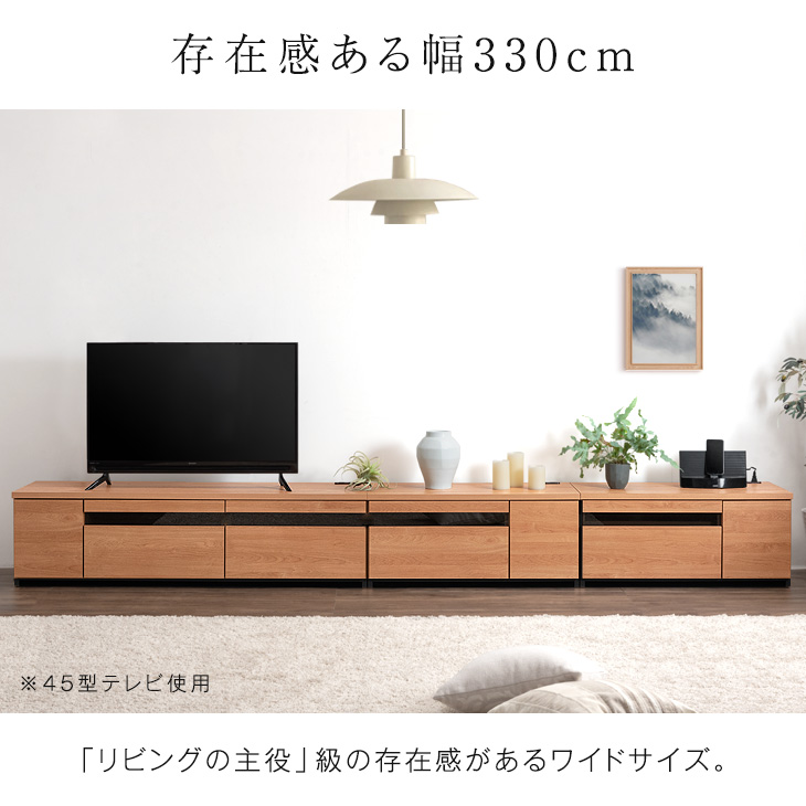 テレビ台　ローボード Amazon｜WLIVE テレビ台 ローボード テレビボード 収納 ロー